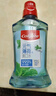 高露洁（Colgate）【孙颖莎同款】茉莉绿茶漱口水500ml*2含氟漱口水深层清洁自营 实拍图