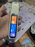 阿尔法蛋词典笔D1Pro 英语点读笔小学初中高中同步全科扫描笔 翻译笔电子词典单词笔便携式学习机 实拍图