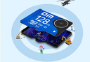 DM大迈 128GB TF（MicroSD）存储卡 蓝卡 V30行车记录仪专用监控摄像头内存卡适用小米360凌度盯盯拍 实拍图