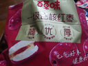 百草味一级去核大红枣500g 无核新疆特产免洗即食休闲零食孕妇煲汤煮粥 实拍图