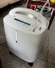 鱼跃（Yuwell）制氧机医用吸氧机家用老人氧气机5L升大流量9F-5BW配吸氧管 实拍图