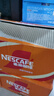 雀巢（Nestle）【虞书欣推荐】即饮咖啡 丝滑拿铁焦糖口味 咖啡饮料 268ml*15瓶 实拍图