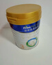 美素佳儿（Friso）皇家幼儿配方奶粉 3段（1-3岁幼儿适用）800g 乳铁蛋白 (新国标) 实拍图