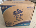 维达（Vinda）有芯卷纸 蓝色经典4层200克*27卷 高克重 卫生纸 卷筒纸纸巾 整箱 实拍图