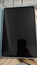HUAWEI MatePad SE 11英寸2024款华为平板电脑高刷护眼大屏 影音娱乐学生学习平板8+256GB WiFi 星云灰 实拍图