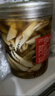 海洋谷（Marine valley） 麻辣蟹钳600g/罐宁波特产海鲜制品即食醉蟹钳生腌蟹类生鲜 麻辣蟹钳【3罐】 实拍图