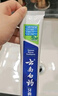 云南白药【采销推荐】经典薄荷护龈牙膏 改善牙龈问题 祛牙垢清新口气210g 实拍图
