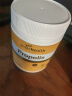 好健康goodhealth蜂胶软胶囊330粒增强免疫力血糖血脂成人中老年营养品 实拍图