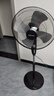 奥克斯风扇落地扇电风扇循环家用卧室立式大风力遥控摇头强力轻音办公室 18英寸机械铝叶四档定时款 加长线3.5米 实拍图