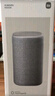 小米（MI）Xiaomi智能音箱Pro 超级小爱智能音箱 小米15Ultra&SU7Ultra发布会音箱 AI大模型问答 蓝牙音箱 实拍图