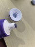 高露洁（Colgate）【孙颖莎同款】色修美白牙膏90g紫色去牙渍亮白清新口气百香果 实拍图