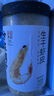 方家铺子 中华老字号 六星大虾皮120g 虾米大号海米干 淡干不咸可打粉 实拍图