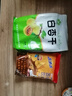高乐高 可可粉 浓香巧克力粉牛奶即食早餐伴侣 健康食品 200g/袋 实拍图