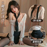 万世私迷秘书情趣内衣性感睡衣服用品丝袜制服方便老公吃sm羞耻黑丝战袍jk 实拍图