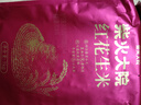 柴火大院 红花生米（中粒 红皮 生花生米 东北五谷杂粮 粗粮）2斤 实拍图