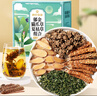 神农金康猫爪草郁金蒲公英夏枯草组合190g 散结茶乳腺结 去郁金蒲公英结节 实拍图