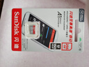 闪迪（SanDisk）256GB TF（MicroSD）内存卡 A1 U1 C10 至尊高速移动版存储卡 读速150MB/s 手机平板游戏机内存卡 实拍图