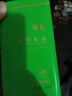 豫礼信阳毛尖茶叶浓香型一级500g 2025年雨前口粮茶罐装叶片茶劳保茶 实拍图