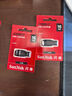 闪迪（SanDisk）16GB USB2.0 U盘 CZ50酷刃 黑红色 小巧便携 时尚设计 安全加密软件 实拍图