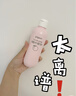 贝亲（Pigeon）桃叶精华 婴儿液体爽身露 四季通用 200ml IA171 实拍图