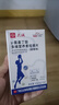 花城白云山γ氨基丁酸赖氨酸钙铁锌硒维生素D儿童青少年成长钙片3瓶装 实拍图