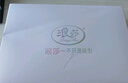 浪莎收腹无痕女士内裤高腰纯棉裆底裤4条大码高弹短裤日系三角裤 实拍图