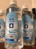 欧洁75%消毒酒精500ml*3瓶 皮肤清洁消毒杀菌免洗速干 实拍图