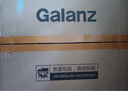 格兰仕微波炉平板式20升700W家用小型六档火力精准温控旋钮操作更便捷DG(S0) 晒单实拍图