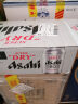 朝日Asahi朝日超爽生啤酒 330ml*15听 10.9度整箱装 实拍图