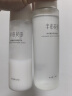 半亩花田神经酰胺水乳套装补水保湿盈润舒缓护肤品套装化妆品 生日礼物 实拍图