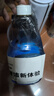 巨奇严选 玻璃水清洁剂家用擦玻璃浴室去水垢油膜神器500ml*2瓶 实拍图