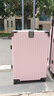 箱君行旅行李箱铝框密码箱拉杆箱大容量万向轮结实耐用学生高颜值旅行箱 肉粉色 （加厚箱体+双密码锁扣） 22英寸 （短途出行） 实拍图