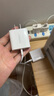 绿联20W充电头Type-C适用苹果16充电器iPhone16e15ProMax14/13/12/11/iPad手机氮化镓快充平板插头 实拍图