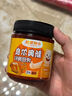 小熊驾到 新奥尔良腌料140g*2罐蜜汁+微辣烤翅烤肉腌制料调味料烧烤调料 实拍图