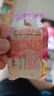 喜之郎 乳酸菌蒟蒻果冻20克*26包共520克/桶 0脂0人工色素 休闲儿童零食 实拍图