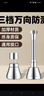 家韵（jiayun）厨房水龙头延伸器防溅头神器洗菜盆专用万向可旋转水嘴增压花洒 （两个装）短款+短款 实拍图