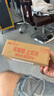 欧珀莱（AUPRES）新升级俊士磨砂男士洁面膏125g 深层清洁 磨砂颗粒 实拍图