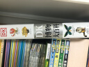 【官方自营】DK博物大百科：自然界的视觉盛宴（集科学、美学和收藏价值于一体的全年龄段科普百科全书！一部家中常备的自然博物馆！） 实拍图