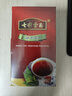 七彩雲南茶叶 普洱茶 熟茶 醇香袋泡茶100g/50袋 线下同款 实拍图