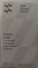 闪魔 红米k50/k50pro钢化膜k50至尊版高清全屏覆盖无边玻璃防爆防指纹防刮抗蓝光手机保护贴膜 加强版【超清双倍抗指纹】2片装+神器 【贴坏包赔】 实拍图