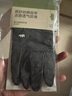 蕉下（beneunder）开车防晒手套女手部防晒防紫外线板岩灰AL360 实拍图