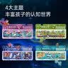 Hape三合一海洋伙伴拼图宝宝生日礼物E1645 实拍图