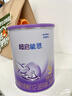 雀巢（Nestle）新品 超启能恩部分水解配方奶粉3段（12-36月）230g 实拍图