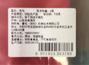 和道家大海龙 六角海龙4条 深海整只 海产干货男性滋补泡酒材料煲汤食材 实拍图