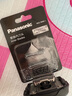 松下（Panasonic）剃须刀ES9089刀片ES-LT2A刀网5A 6A 7A 8A LT4N 5N 8N 3N 进口刀头 WES9068 实拍图