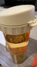 特百惠（Tupperware）茶韵500ML塑料杯男女士学生夏季运动水杯子户外便携大容量 奶茶棕 实拍图