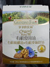 爷爷的农场有机核桃油有机亚麻籽油63ml*2 凉拌热炒礼盒 婴幼儿宝宝辅食食谱 实拍图