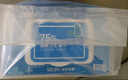 京东京造 75%酒精湿巾80片*3包 杀菌率99.9% 湿纸巾 卫生消毒湿巾纸 实拍图