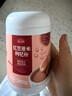 燕之坊 红豆薏米枸杞粉500g 五黑桑椹粉薏仁粉五黑麦片粉山药粉代餐粉 红豆薏米枸杞粉240g 实拍图