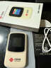 联通随身wifi移动无线wifi6免插卡便携网络无限上网卡车载路由器全国通用流量2025款支持4G/5G设备M50 实拍图